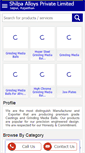 Mobile Screenshot of grindingmediaballs.com